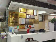 -日月永和中国餐饮名店(东湖店)