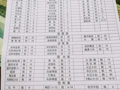 -专业跳跳蛙·彭彭老铺(步行街店)