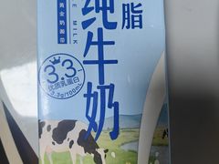 -盒马鲜生(王府广场店)
