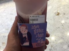 -眷茶(赛格国际购物中心店)