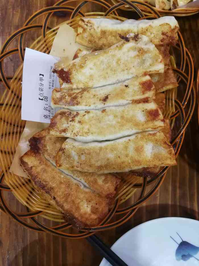 便宜坊(经三纬四店)-"中午来吃锅贴,感觉锅贴是陈的,虾仁猪肉的.