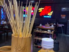 -搓火大都会(广安门总店)