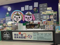 SAM_0909-统一梦时代购物中心