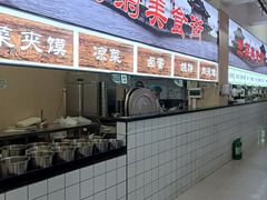 -王菊美食街·王菊面馆(总店)