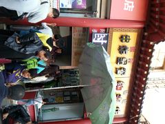 android_upload_pic-陈勇串炸里脊(马道街步行街店)