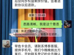 -24KiCK格斗学院(博泰店)