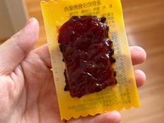 -美珍香(大洋百货店)