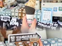 -欢乐海岸椰林沙滩-2025湾区超级灯会