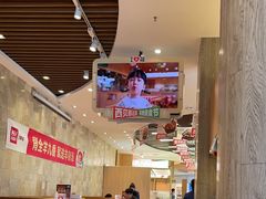 -西贝(无锡万象城店)