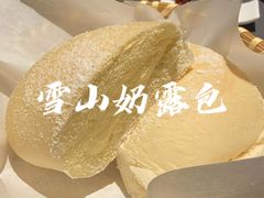 -小炳胜(卓悦中心店)