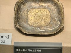 -西安大唐西市博物馆