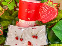 -爷爷不泡茶NOYEYENOTEA(武汉佰港城创始店)