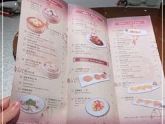 -红棉中餐厅·广州海航威斯汀酒店