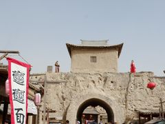 -镇北堡西部影城