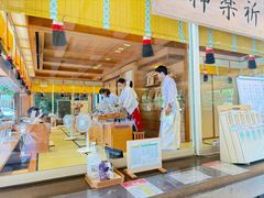 -热田神宫