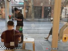 -Legno.ita Coffee by Wood(襄阳南路店)