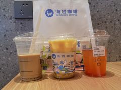 -海岩咖啡(茂业天地店)