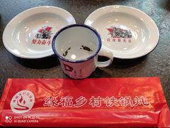 -缘福乡村铁锅炖民宿(八达岭店)