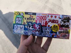 -浙江万里学院(钱湖校区)