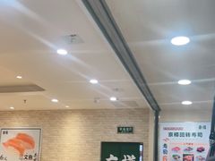 大堂-京樽回転寿司(奥林匹克店)