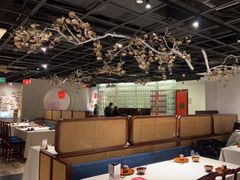 -黔香阁·味(花木店)