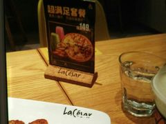 -乐凯撒披萨(海岸城店)