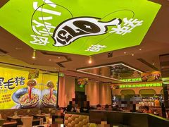 -零柒三幺·山野湖南菜(景枫中心店)