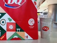 -DQ·蛋糕·冰淇淋(合生汇店)