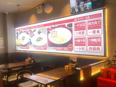 -方砖厂69号炸酱面·烤鸭(前门鲜鱼口店)