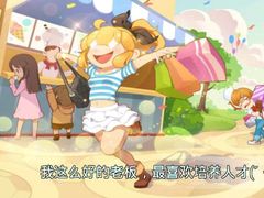 酱汁排骨套餐-谷田稻香