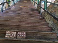 -京东石林峡风景区