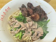 -泰顺江南春面馆