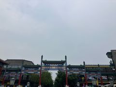 -北京前门大栅栏