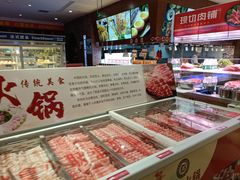 -比尔森韩式烤肉自助(绿园店)