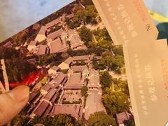 -宁波市保国寺古建筑博物馆