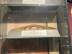 -中国京杭大运河博物馆