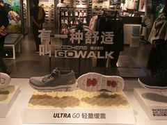 -斯凯奇(西安曲江大悦城店)