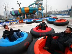 -欢乐水魔方水世界