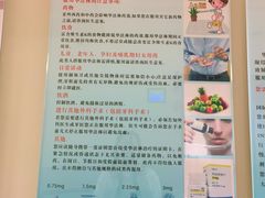 -复旦大学附属中山医院(西院区)