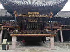 -天一阁博物院