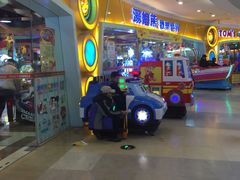 -汤姆熊欢乐世界(龙之梦店)