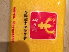 -牛一嘴·兰州牛肉面·大盘鸡(财富中心店)