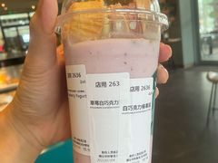-星巴克臻选(湛江鼎盛广场店)