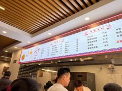 -金枫锅贴(滨江·凯旋门店)