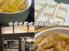 -冰火楼(梦泽园店)