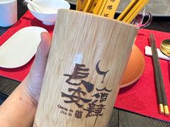 -长安酒肆(曲江店)