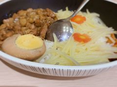 -I-YOU面缘·仁和新城店