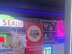 -关你鬼室大型密室逃脱(佛山创意园店)