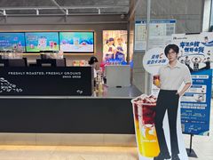 -瑞幸咖啡(国家软件园天鹅座店)