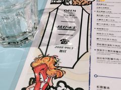 -梳打冰室(氹仔店)